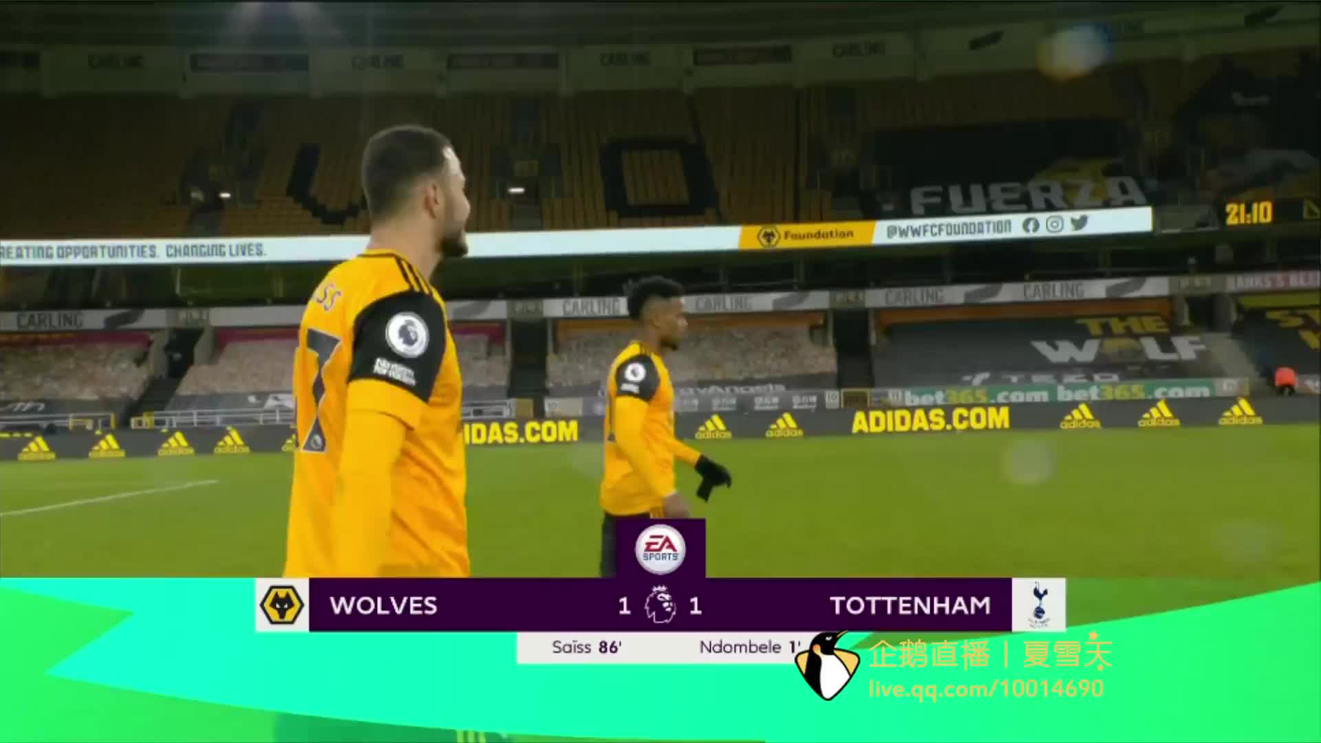 还因其全球 还因其全球